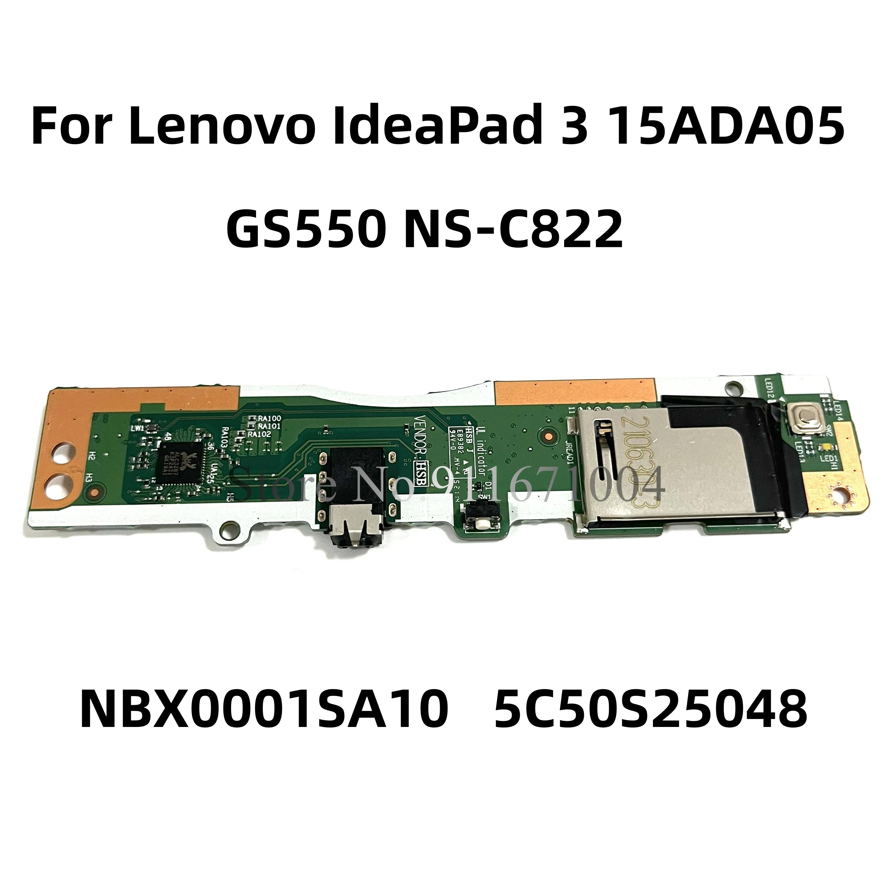 Ʈ   SD ī   , Lenovo IdeaPad 3 15ADA05, GS550 NS-C822 NBX0001SA10 5C50S25048, ǰ